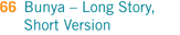 Preview Feature Article 7
