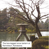 The two-legged snow lantern in Kenrokeun, Kanasawa.