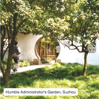Humble Administrator&rsquo;s Garden, Suzhou