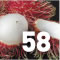 Fruit - Longans, Lychees and Rambutans